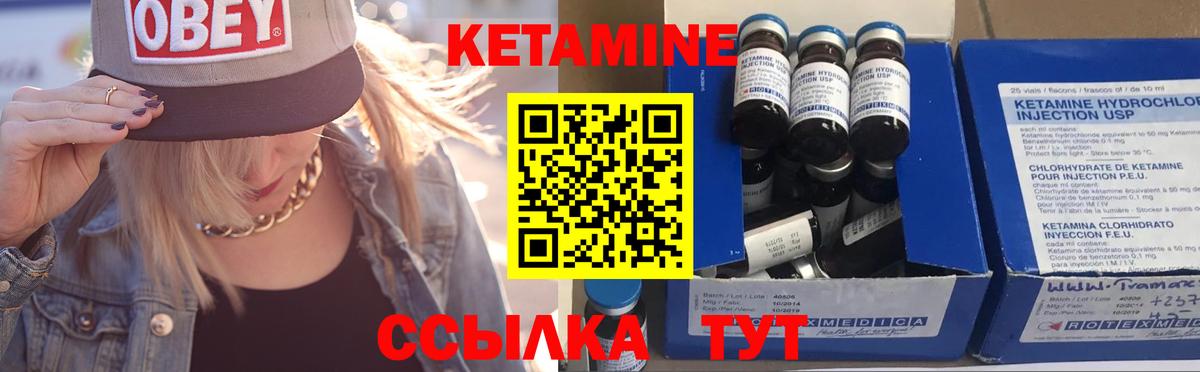 Бошки Шишки  Вход с VPN  Экстази  Меф МЯУ МЯУ  Гусь-Хрустальный  ГАШИШ  МЕФ   ГАШИШ  АМФ   Cocaine 