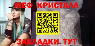 а пвп мука Гай
