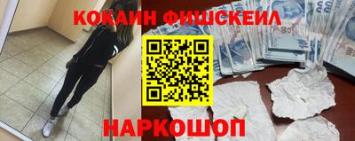 скорость Гагарин