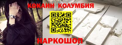 меф Гатчина