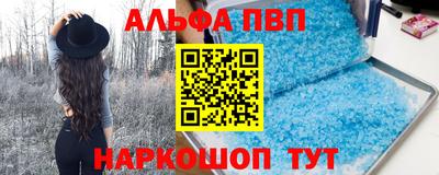 скорость Гагарин