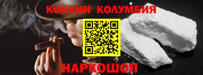 а пвп мука Гай