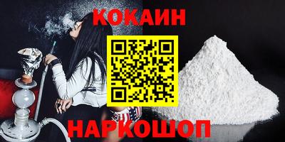 а пвп мука Гай