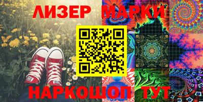 скорость Гагарин