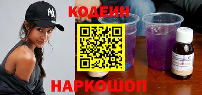скорость Гагарин
