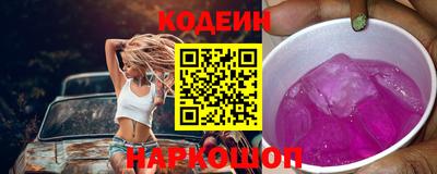 скорость Гагарин
