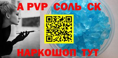 скорость Гагарин