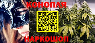 а пвп мука Гай