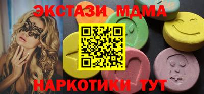а пвп мука Гай