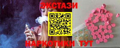 а пвп мука Гай