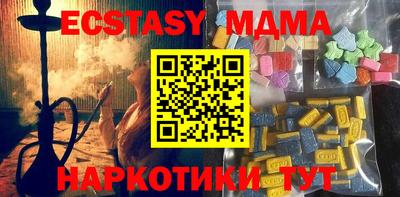 а пвп мука Гай