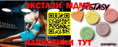 скорость Гагарин