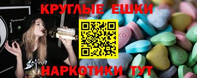 скорость Гагарин