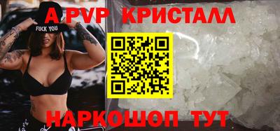 скорость Гагарин