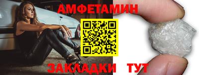 скорость Гагарин