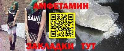 скорость Гагарин