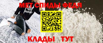 а пвп мука Гай