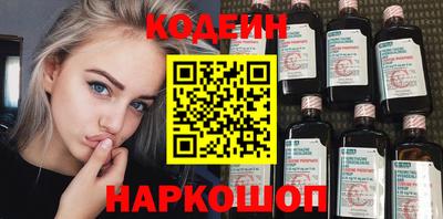 меф Гатчина