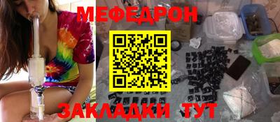 скорость Гагарин