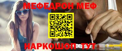скорость Гагарин