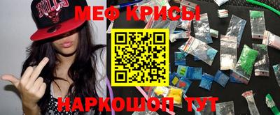 а пвп мука Гай